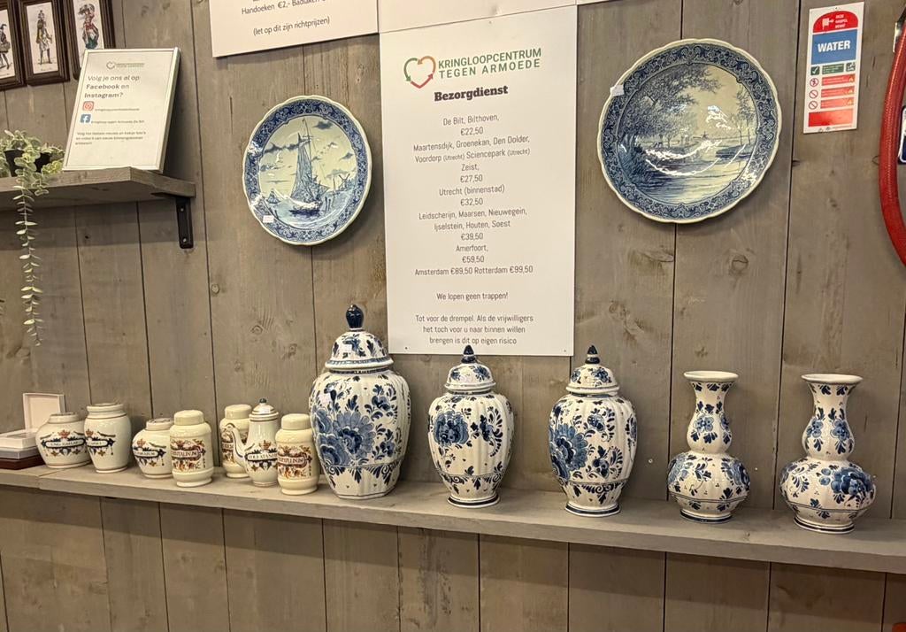 Delfts Blauwe Gemberpot met Deksel, Ophalen