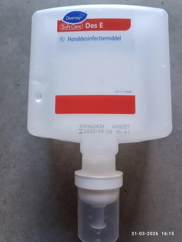 Soft Care Des E, Huis en Inrichting, Ophalen of Verzenden