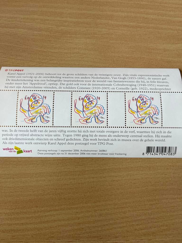 Karel Appel postzegels TPG Post 2006, Postzegels en Munten, Ophalen of Verzenden, Na 1940, Postfris