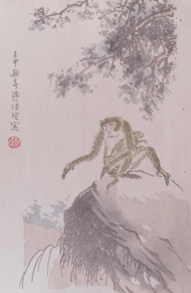 Chinese houtsnede aapje, Ophalen of Verzenden