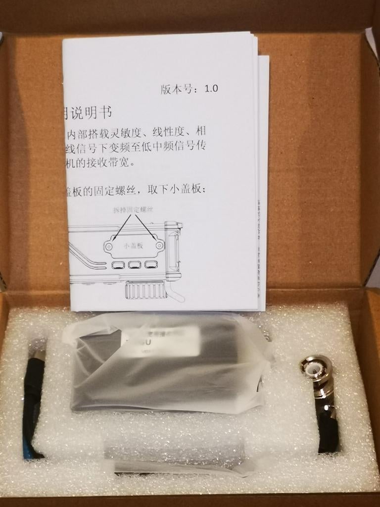 Xiegu WR12 Wide-Band Ontvanger 54-1000MHz, Ophalen of Verzenden, Nieuw