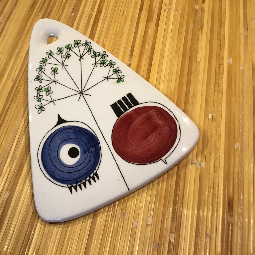 Rorstrand Picknick Serveerbord nr.28 Marianne Westman 1956, Ophalen of Verzenden