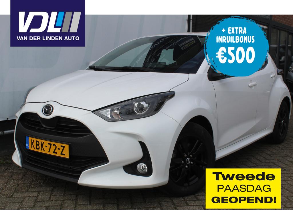 Mazda 2 Hybrid 1.5 Exclusive-line Stuur- en Stoelverwarming, Gebruikt, Euro 6, 450 kg, Wit
