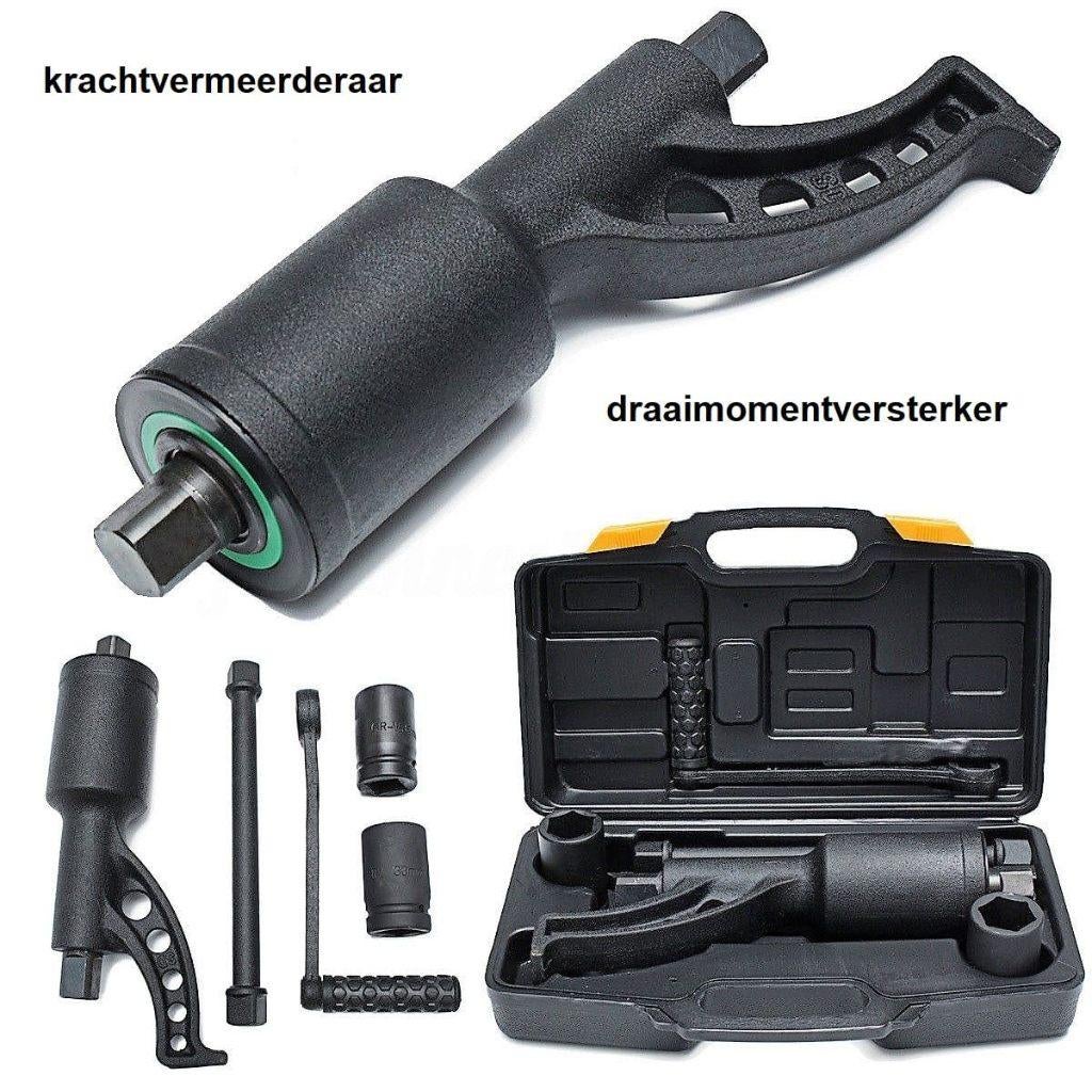 Momentversterker / Krachtvermeerderaar ( 6000 Nm ), Ophalen of Verzenden