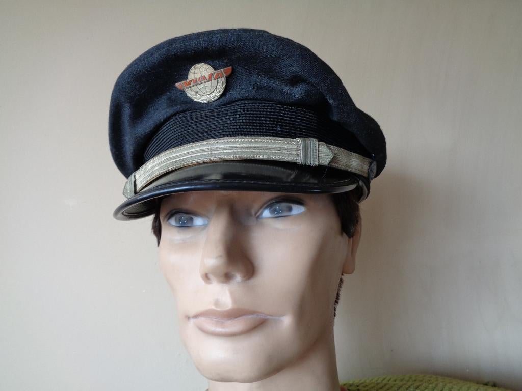 Uniform pet piloot Viasa Airlines Venezuela, Verzenden