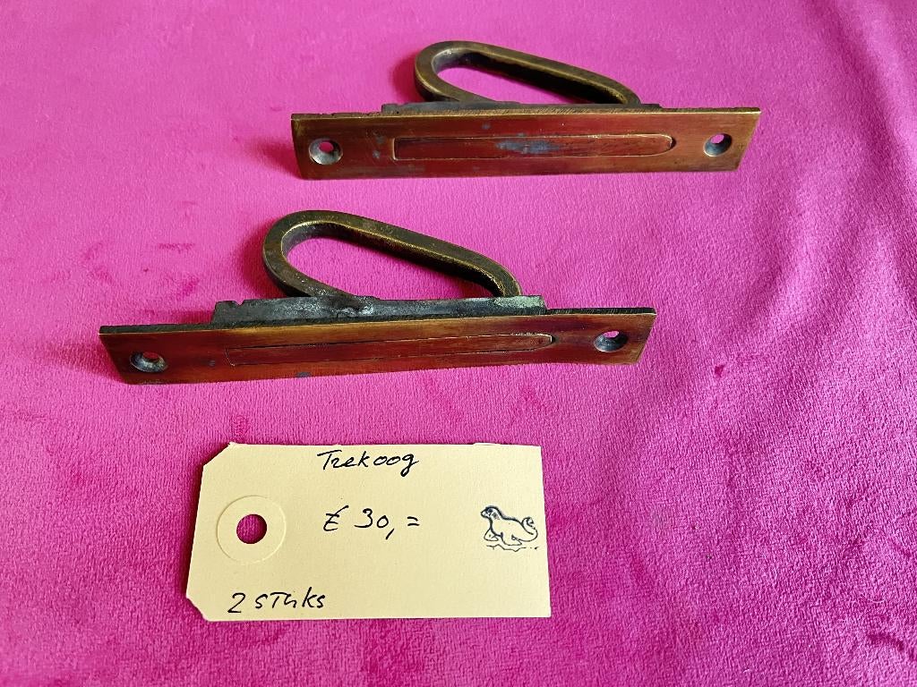 Antieke schuifdeur kommen, grepen, en suite , ensuite deuren, Ophalen of Verzenden