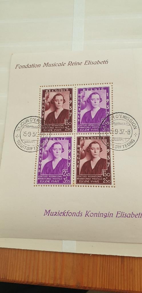 3691 belgie muziekfonds koningin elisabeth 1937  fdc, Postzegels en Munten, Postzegels | Europa | België, Ophalen of Verzenden