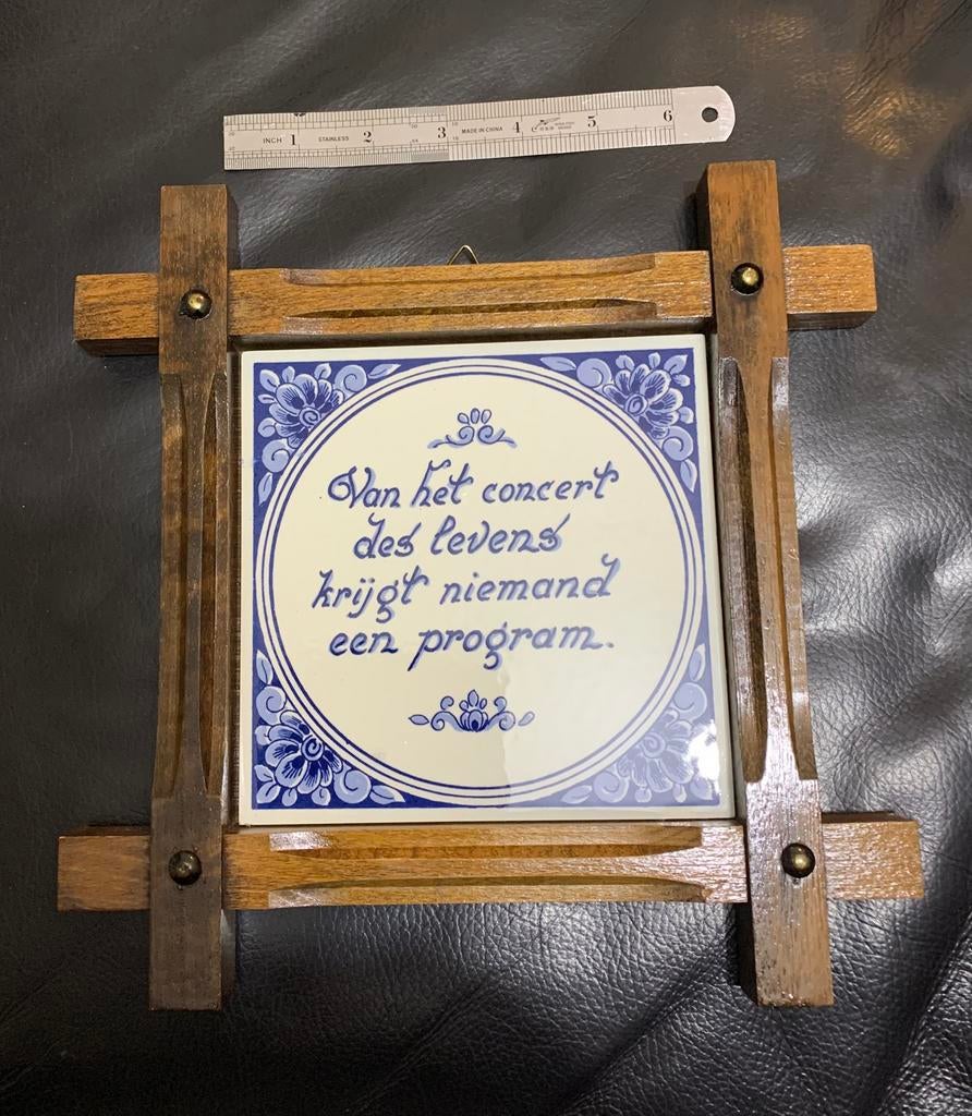 Wandbord/Aardwerk Sier Bord met Houten Lijst, Ophalen of Verzenden