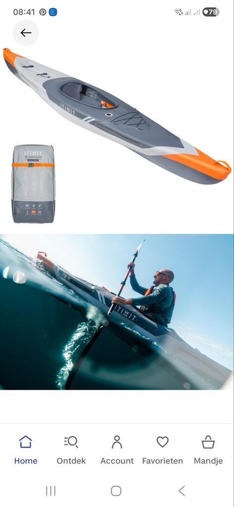 Gevraagd, ITIWIT X50, Ophalen of Verzenden, Opblaasbaar, Zo goed als nieuw, 1-persoons