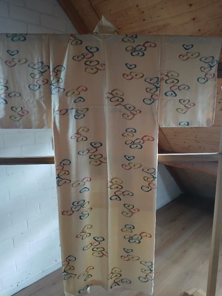 Traditionele Japanse Kimono cream, Ophalen of Verzenden