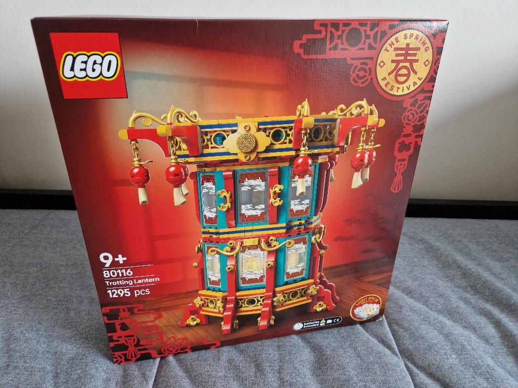 Lego 80116 - Trotting Lantern (Chinees Nieuwjaar), Ophalen of Verzenden, Nieuw, Complete set, Lego