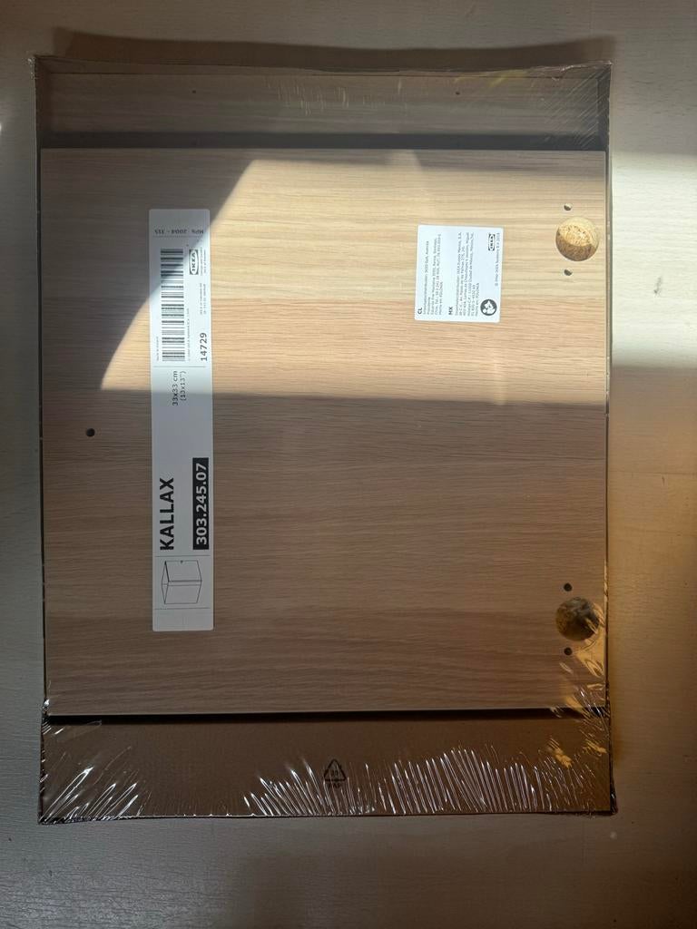 IKEA Kallax inzet met deur, licht eiken, Ophalen of Verzenden, Nieuw