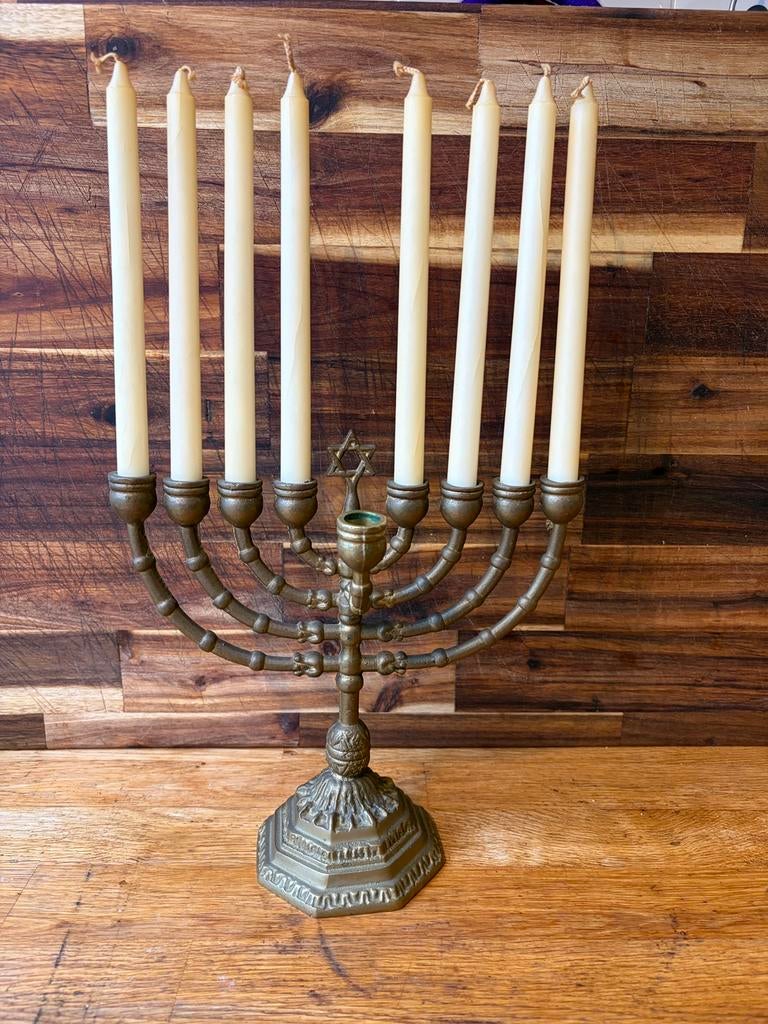 9 armige koperen/messing joodse chanoeka chanoekia  chanouka, Antiek en Kunst, Ophalen of Verzenden, Koper of Brons