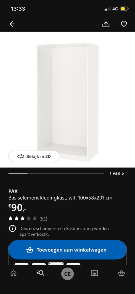 Pax basiselement 100x58x201, Ophalen, Gebruikt, 200 cm of meer, 50 tot 100 cm