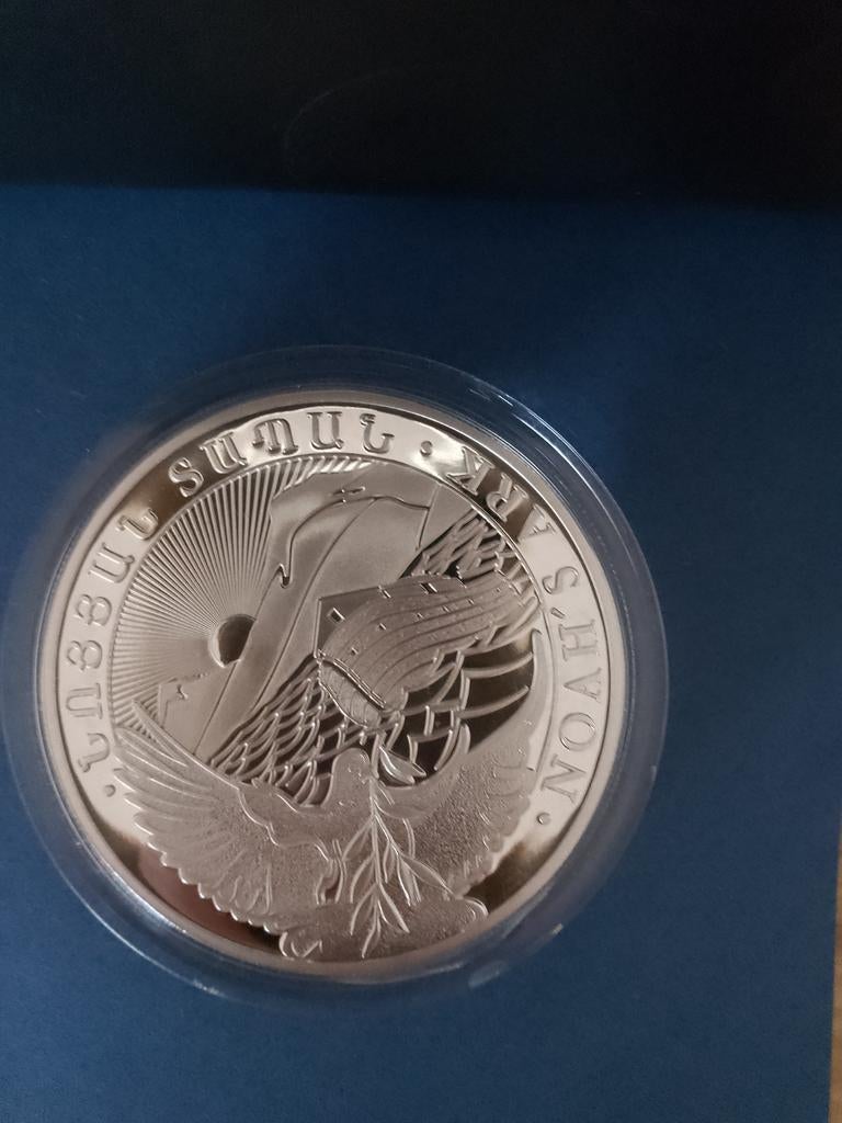 5 oz zilver noah's Ark 2015, Ophalen of Verzenden, Zilver