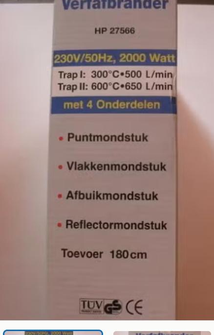 Nieuwe Topcraft verfafbrander/hetelucht-pistool Ongeopend,, Ophalen of Verzenden, Nieuw, Wit