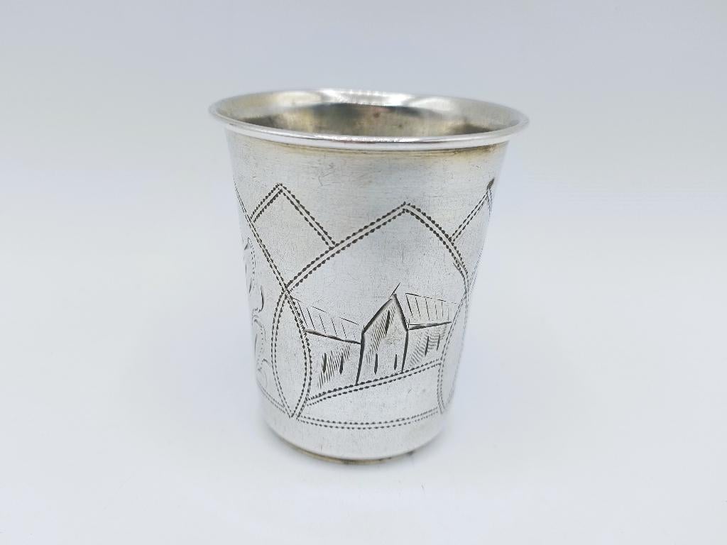 Zilveren kiddush cup, M. Jarra, Krakau, ca 1890, Antiek en Kunst, Verzenden