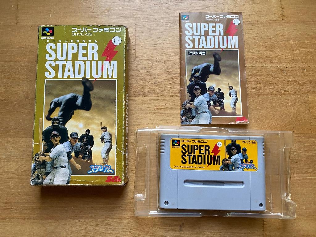 Super stadium super famicom, Spelcomputers en Games, 1 speler, Ophalen of Verzenden, Zo goed als nieuw, Vanaf 3 jaar