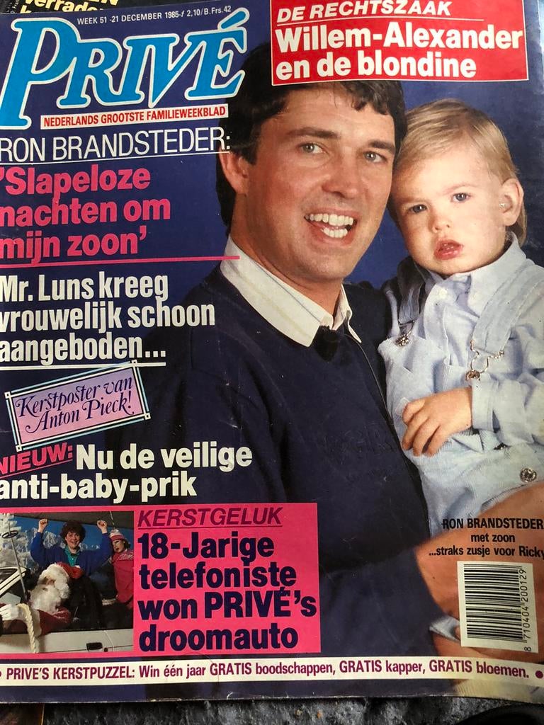 Privé 51 1985, Verzamelen, Tijdschriften, Kranten en Knipsels, Ophalen of Verzenden, 1980 tot heden, Tijdschrift