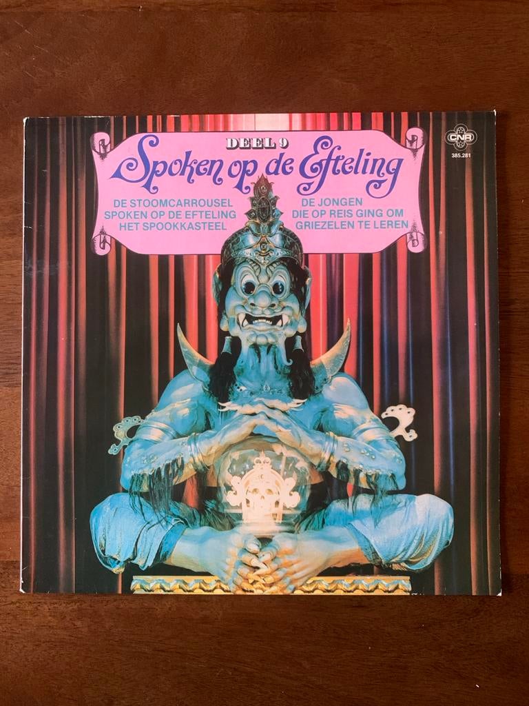 Oude LP Spoken op de Efteling Sprookjes voor Kinderen, Verzamelen, Efteling, Gebruikt, Overige typen, Ophalen of Verzenden