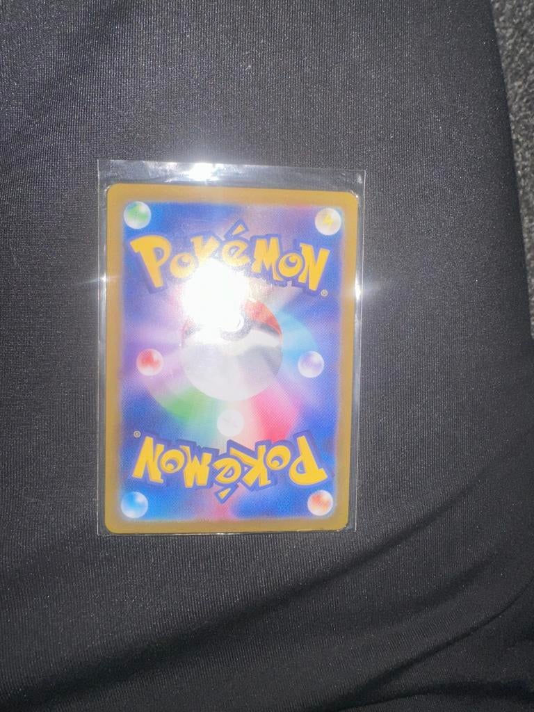 Zeldzame Pokemon Kaart - KichiKigisu EX, Ophalen, Zo goed als nieuw, Losse kaart, Foil