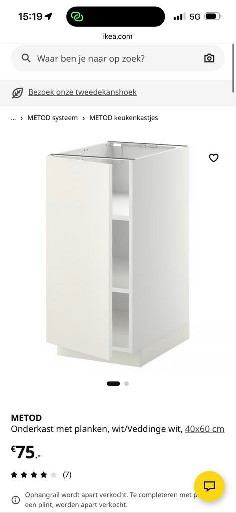 Ikea metod keukenkastje  bezorging mogelijk, Zo goed als nieuw, Minder dan 100 cm, 25 tot 50 cm, 50 tot 100 cm