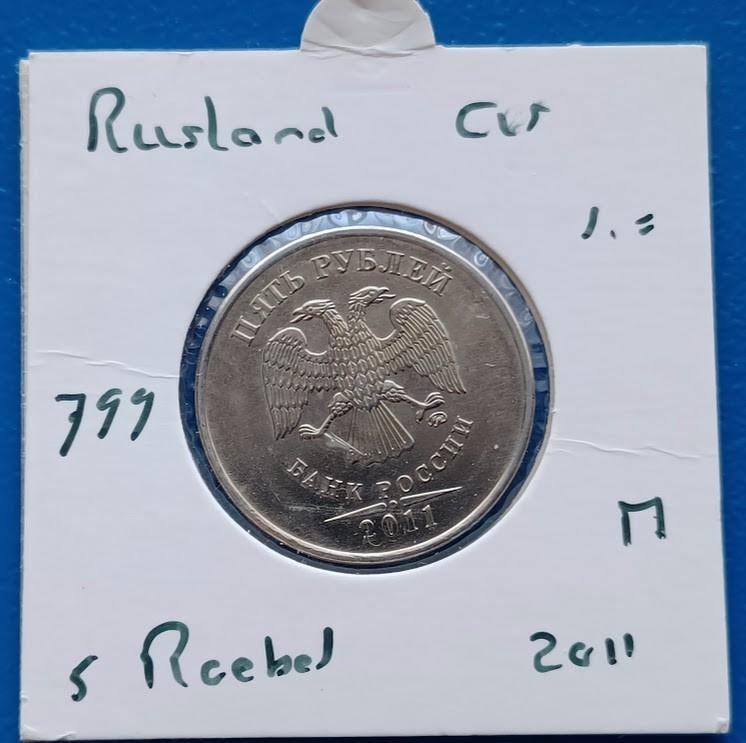 Rusland 5 roebels 2011 (MMD), Verzenden, Rusland, Losse munt