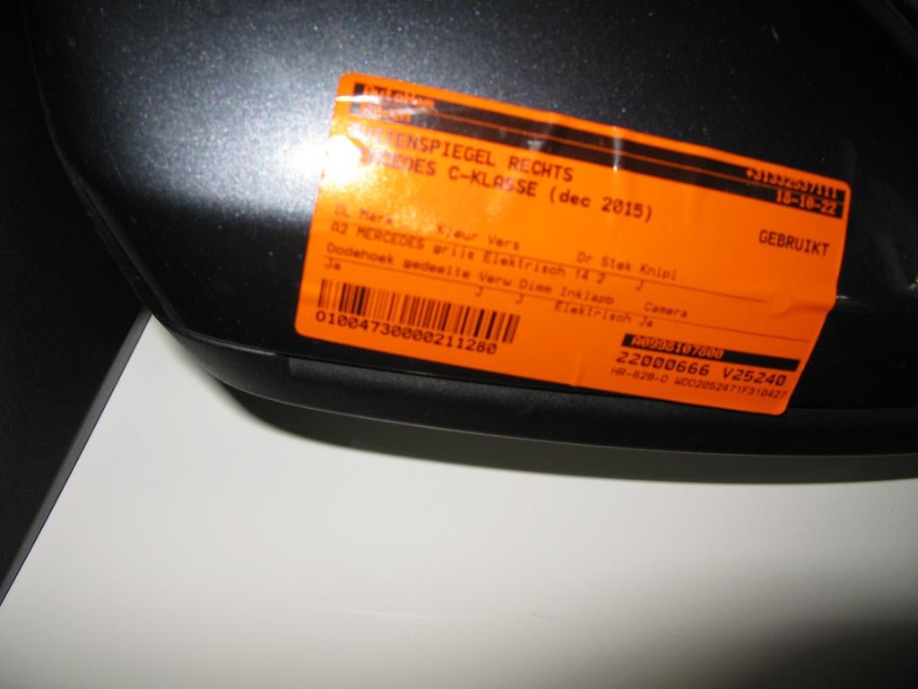 Mercedes - Benz rechterbuitenspiegel C klasse C350E, Ophalen of Verzenden, Gereviseerd