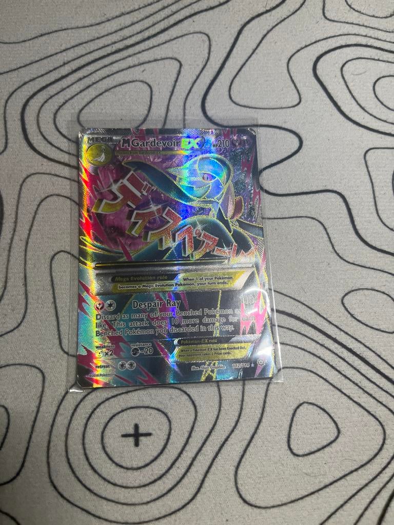 M Gardevoir EX Pokémon kaart - Gebogen/Beschadigd, Ophalen of Verzenden, Gebruikt, Losse kaart, Foil