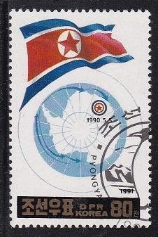 436 - Noord Korea michel 3205 gestempeld , Noord Koreaanse, Verzenden, Gestempeld, Oost-Azië