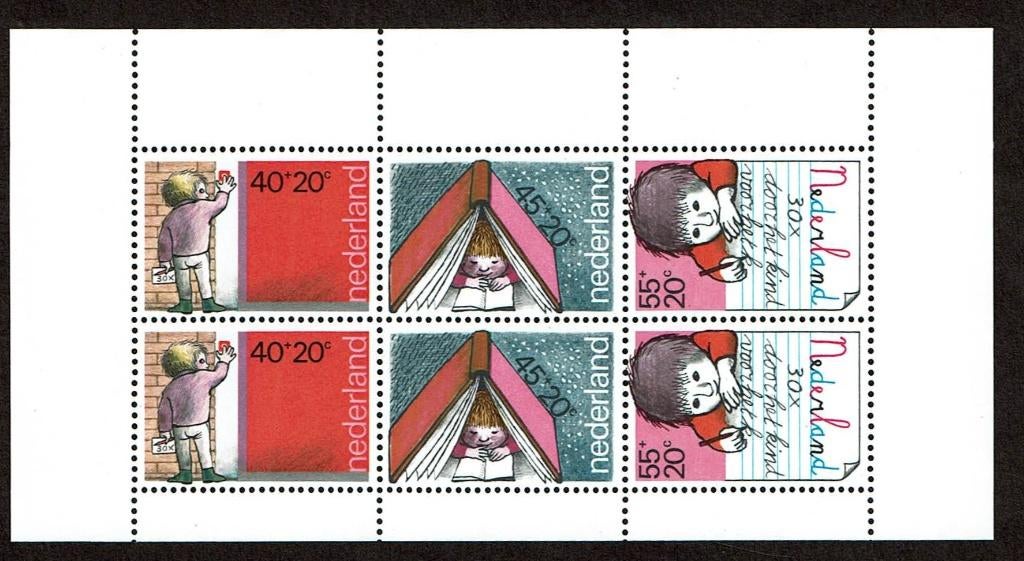 Nederland NVPH mast 1171 plaatfout stip postfris, Verzenden, Na 1940, Postfris