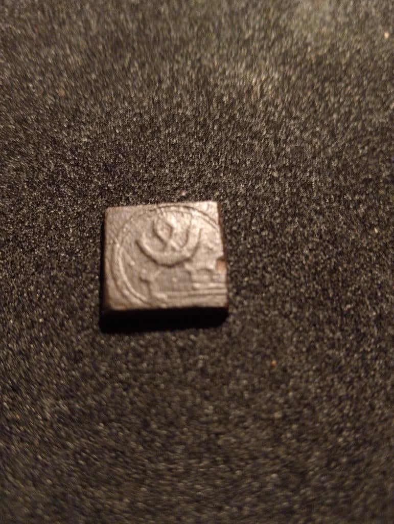 Muntgewicht 1 Albertein 1601/1605, Vóór koninkrijk, Losse munt, Goud, Overige waardes