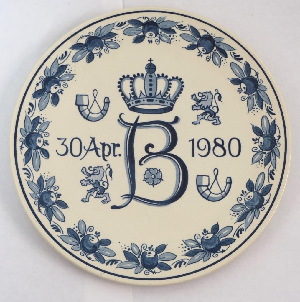 bord, Ophalen of Verzenden