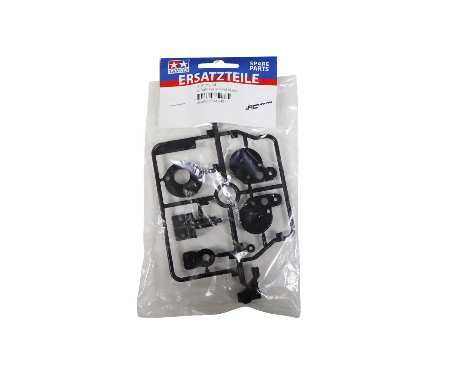 Tamiya 19115434 K-Parts Stuurarm 58618 Mt.Beetle, Ophalen of Verzenden, Nieuw, Onderdeel