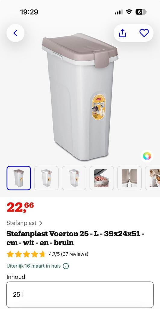 Voerton 25 liter nieuw toch te groot gekocht, Ophalen of Verzenden, Nieuw