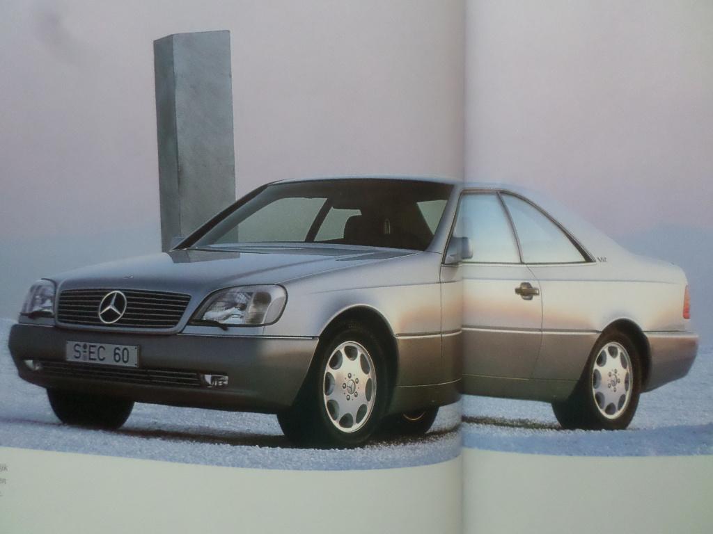 Mercedes 500 & 600 SEC W140 0393 Brochure, Boeken, Ophalen of Verzenden, Zo goed als nieuw, Mercedes