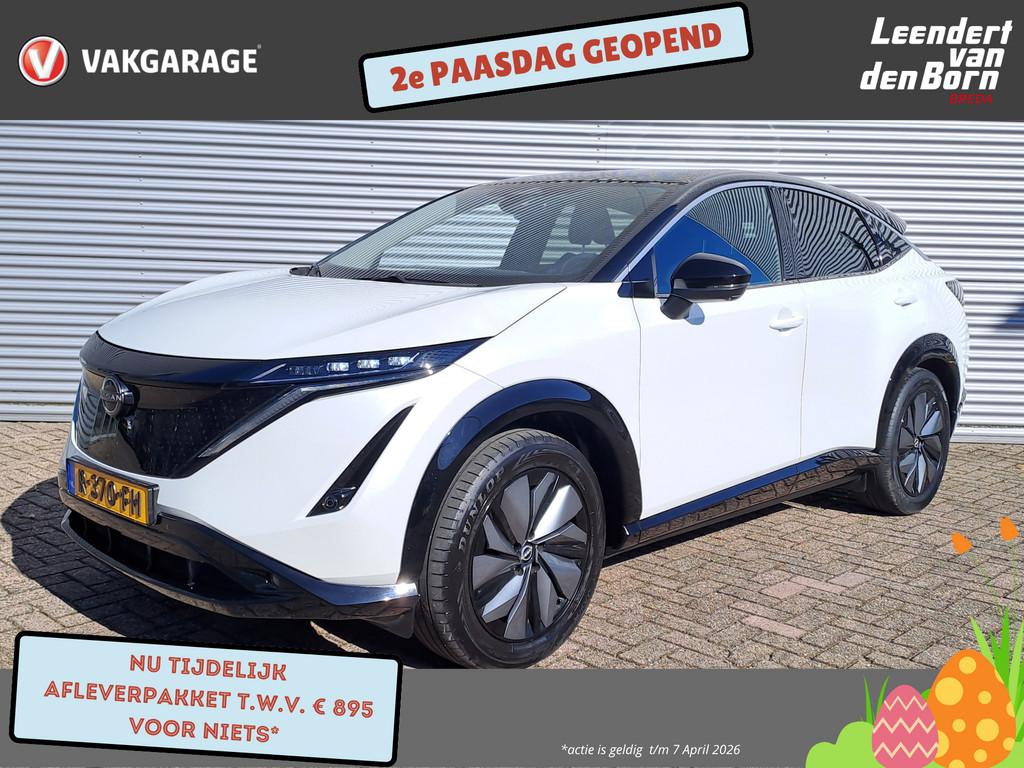 Nissan ARIYA ADVANCE 66 kWh | Camera | Automaat | Navi | 100, Stof, Gebruikt, 750 kg, Wit