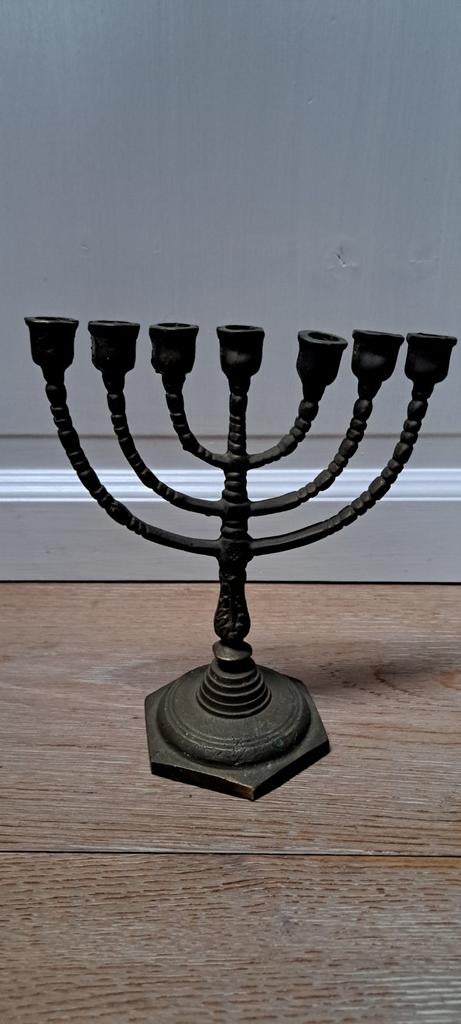 Mooie vintage menora kandelaar, Antiek en Kunst, Antiek | Kandelaars, Koper of Brons, Ophalen of Verzenden