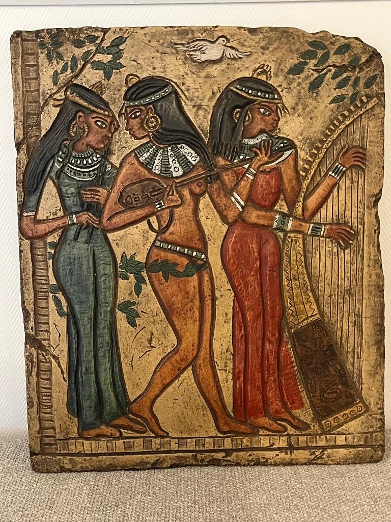 Muurreliëf met Egyptische muzikanten uit Thebe (Egypte), Antiek en Kunst, Ophalen