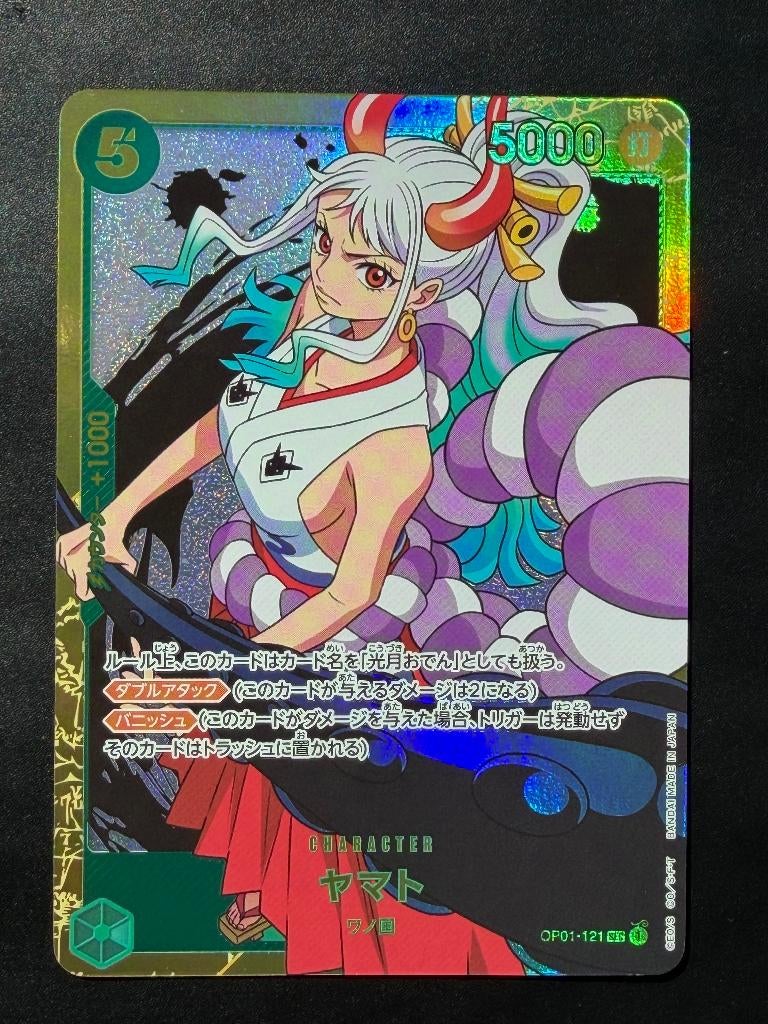 Yamato OP01-121 SEC ONE PIECE Card ROMANCE DAWN Japan, Ophalen of Verzenden, Nieuw, Foil