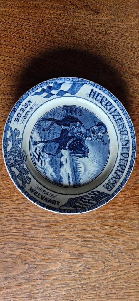 Maastricht aardewerk herdenkings bord, Verzamelen, Militaria | Tweede Wereldoorlog, Ophalen of Verzenden, Duitsland