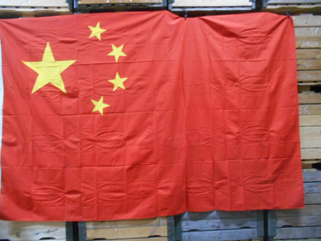 Scheepsvlag Shipmate vlag China Ca 200x300 cm, Diversen, Vlaggen en Wimpels, Zo goed als nieuw, Ophalen of Verzenden
