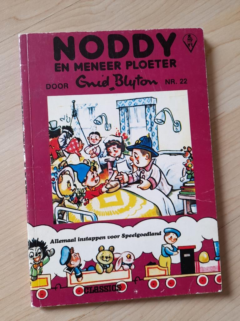 NODDY EN MENEER PLOETER door Enid Blyton, Ophalen of Verzenden, Gelezen, Fictie algemeen