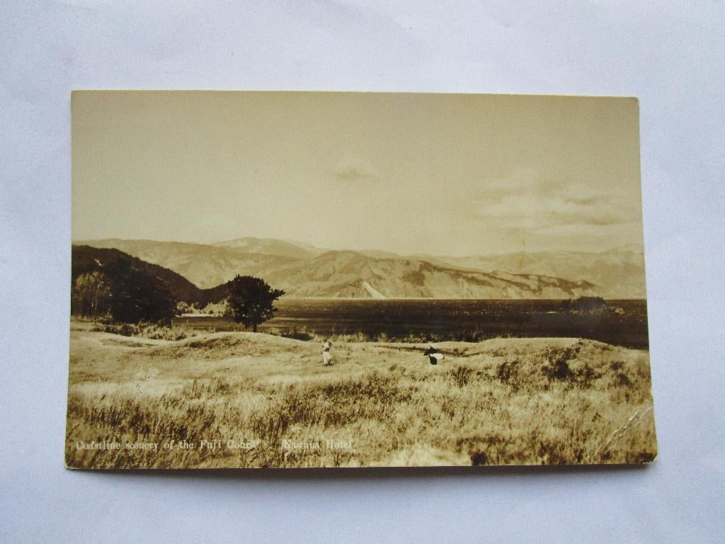 Ansichtkaart Japan - Coastline Scenery of the Fuji Course, Verzenden, Voor 1920, Ongelopen, Buiten Europa