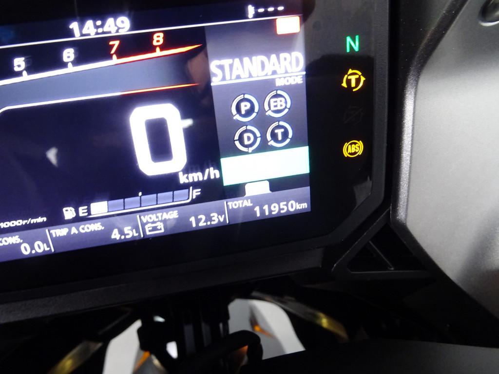 Honda NSS 750 Forza DCT, Motoren, Traction Control, 750 cc, Scooter, Bedrijf