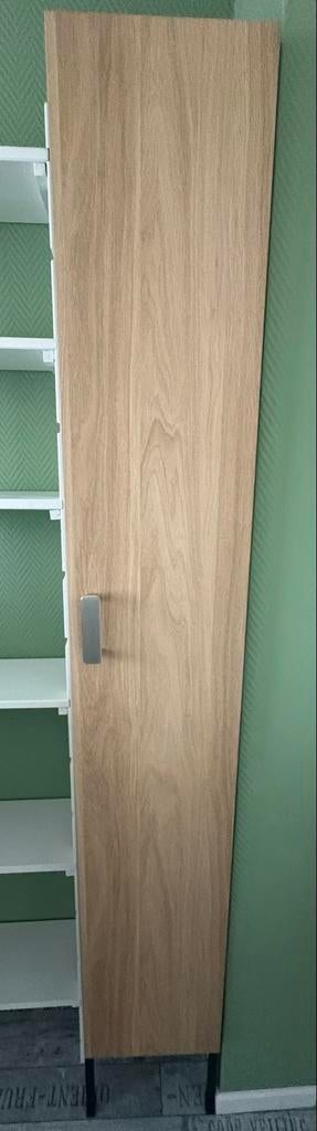 IKEA kast smal voor badkamer of kinderkamer, Ophalen, Gebruikt