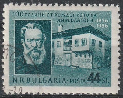 1184. Bulgarije 988 gest. Dimitar Blagoev, Ophalen of Verzenden, Bulgarije, Gestempeld