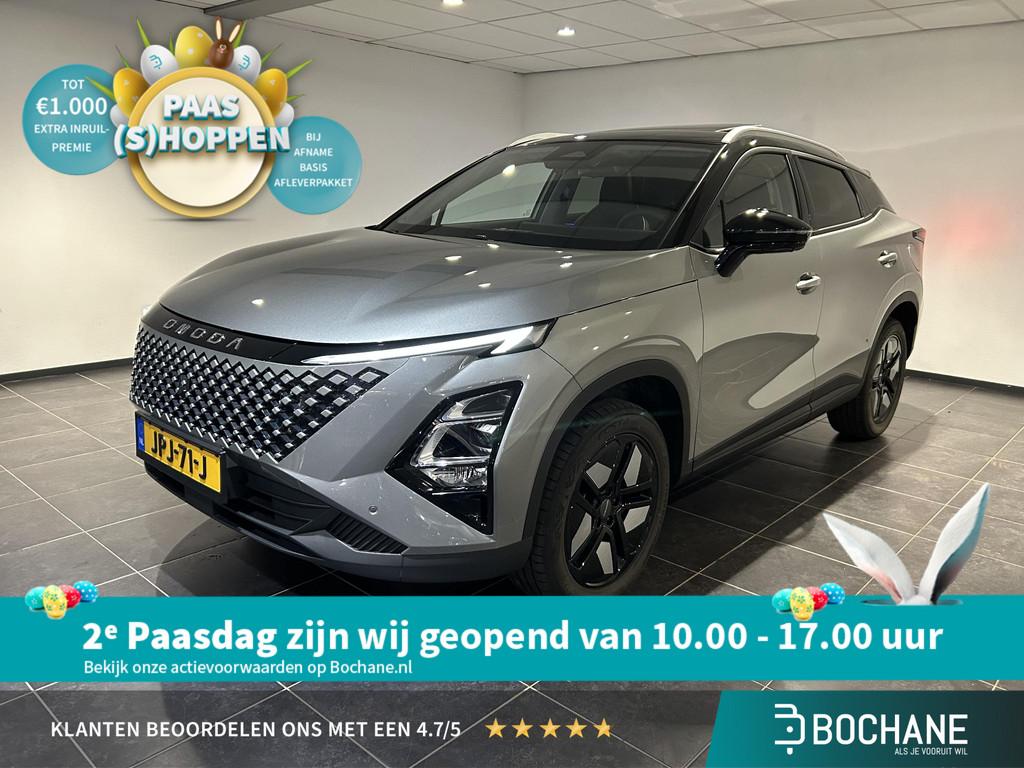 Omoda 5 1.6 T-GDi SHS-H Premium | Demo | Panoramadak | Apple, Auto's, Overige Auto's, 4 cilinders, 2 kWh, Adaptive Cruise Control