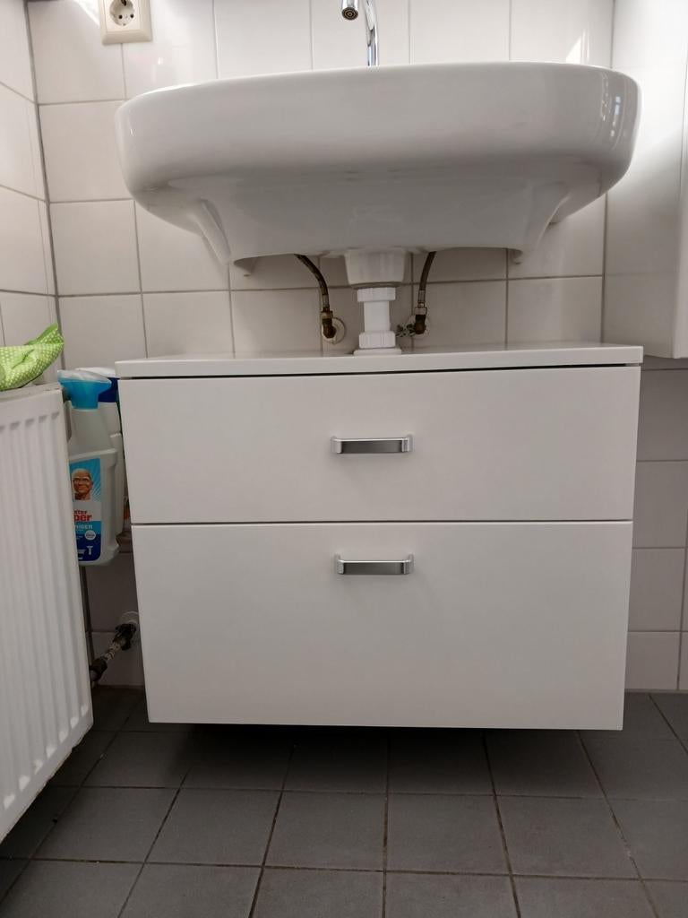 Badkamer meubels, Ophalen, Overige typen, Nieuw, 50 tot 100 cm