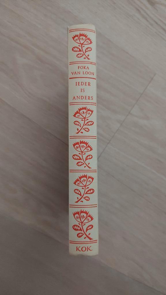 VINTAGE Boek van Foka van Loon, Boeken, Ophalen of Verzenden, Gelezen